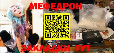 ALPHA PVP Можайск