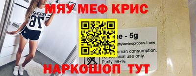 ALPHA PVP Можга