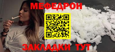 ALPHA PVP Можга