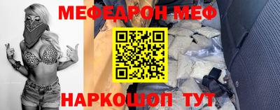 ALPHA PVP Можга