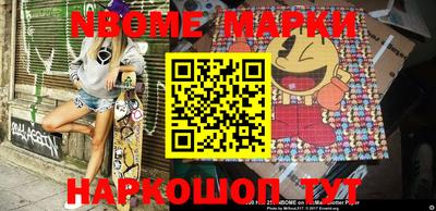мефедрон мука Моздок