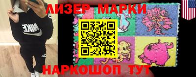 мефедрон мука Моздок