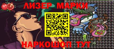 ALPHA PVP Можайск