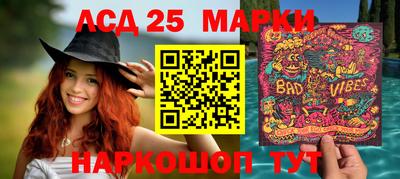 ALPHA PVP Можайск