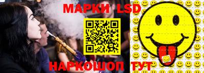 мефедрон мука Моздок