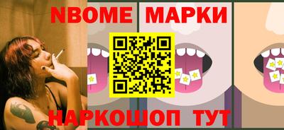 ALPHA PVP Можайск