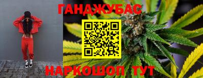 ALPHA PVP Можайск