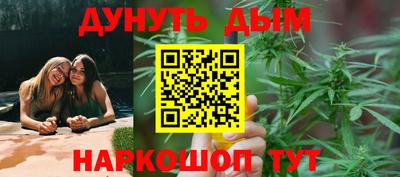 ALPHA PVP Можга