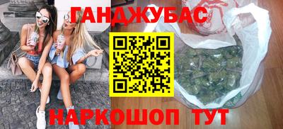 ALPHA PVP Можайск