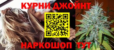 мефедрон мука Моздок