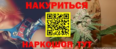 ALPHA PVP Можайск