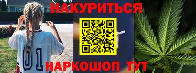 ALPHA PVP Можайск