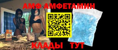 ALPHA PVP Можга