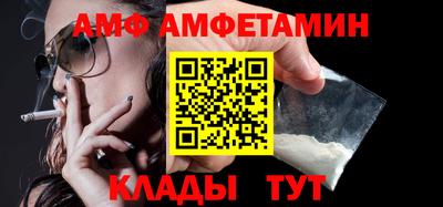 ALPHA PVP Можга
