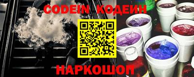 мефедрон мука Моздок