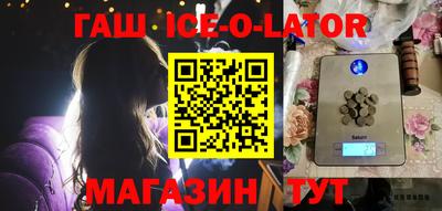 мефедрон мука Моздок