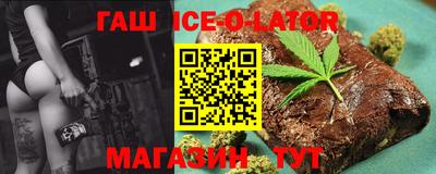 ALPHA PVP Можга