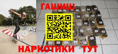 ALPHA PVP Можга
