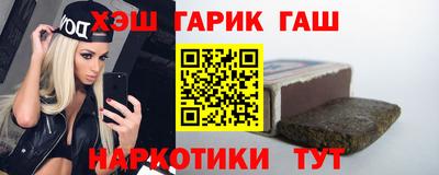 ALPHA PVP Можайск