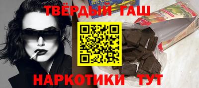 мефедрон мука Моздок