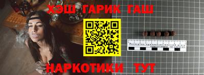 ALPHA PVP Можайск