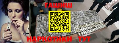 ALPHA PVP Можга