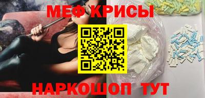 ALPHA PVP Можга