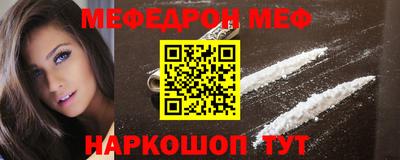 ALPHA PVP Можга